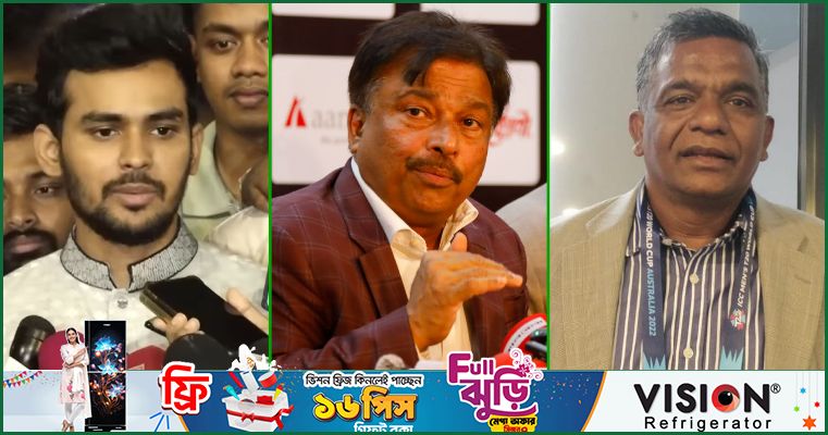 হাইকোর্ট বিভাগে রিট করলেন ফারুক আহমেদ